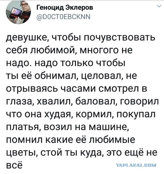 Разные, возможно веселые, картинки  из этих соц сетей