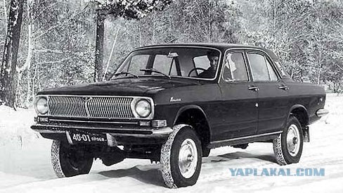 Советские машины, которые никогда не выйдут