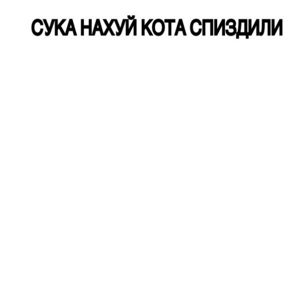 Антидепрессанты на понедельник.