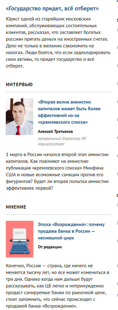 Конкретная безнадега