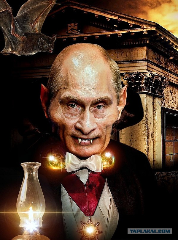 Вас выбрали
