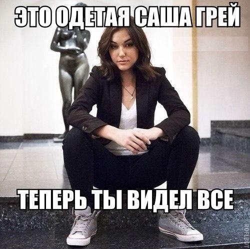 Подборка интересных и веселых картинок
