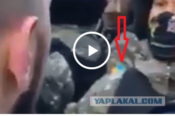 Футбольные фанаты встретились с полицией
