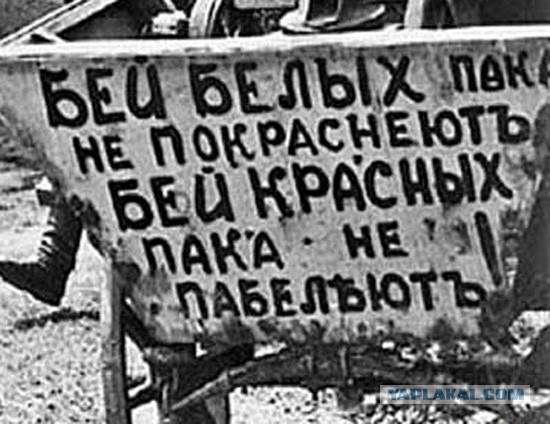 КПРФ выкинула Единую Россию со сцены на митинге в Ульяновске