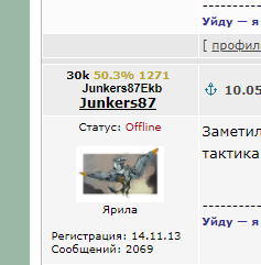 Wargaming 53