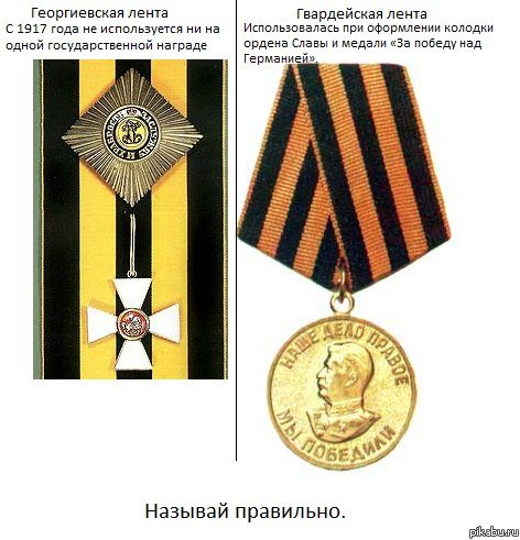 Невзоров беснуется