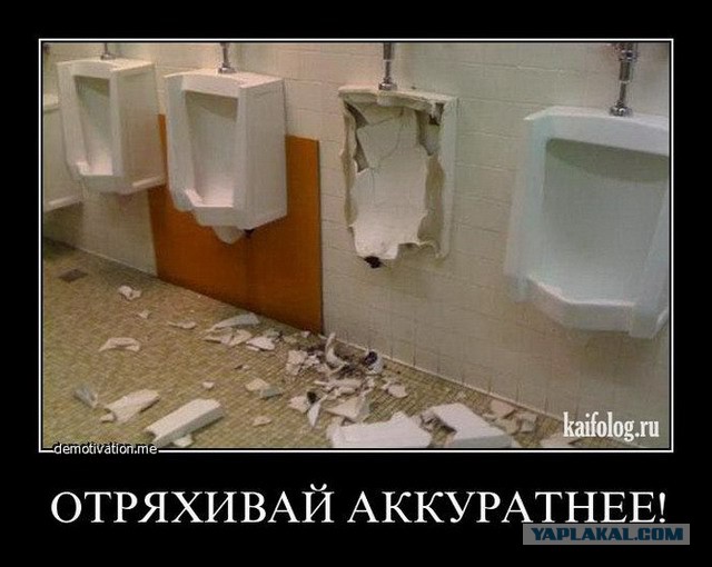 В Твери разыскивают "цветочного онаниста"