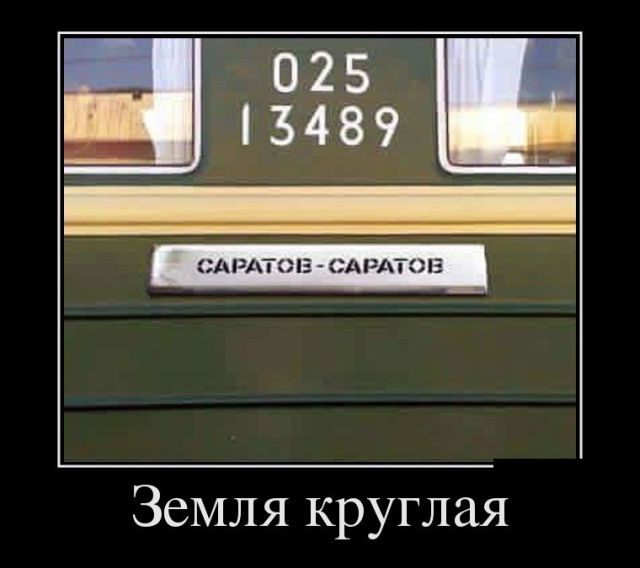 Подборка интересных и веселых картинок
