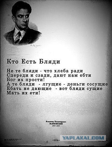 По поводу секса с проститутками