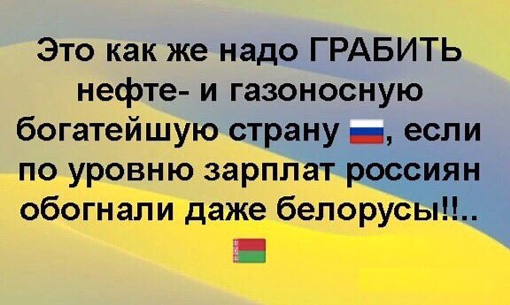 Смешные комментарии из социальных сетей 03.08.2018
