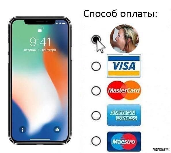 Apple представила три новейших модели iPhone