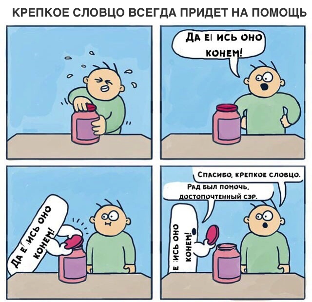 Немного картинок в этот четверг