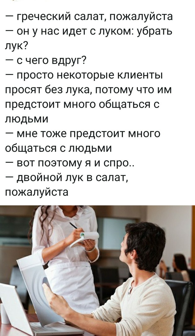 Немного картинок в этот четверг