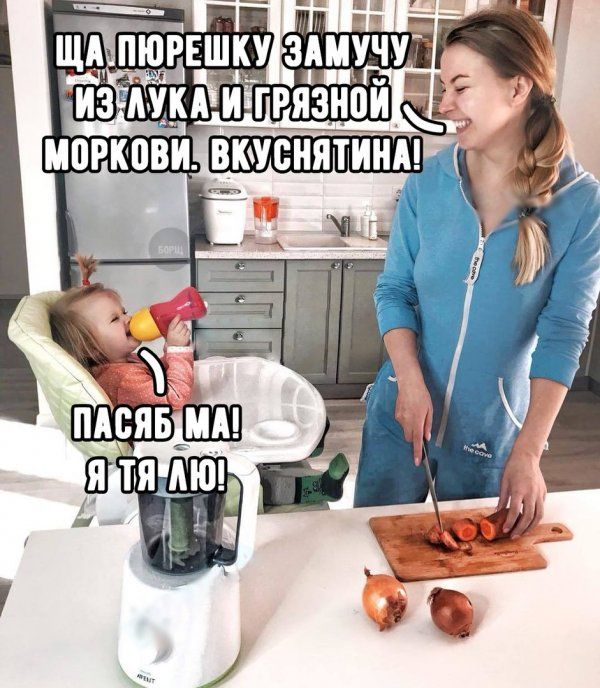 Картинок разных на пятницу