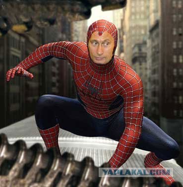 Симпатяжка