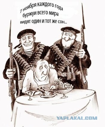 Рабочие завода, куда Рогозин летал за 6 млн, вышли на митинг, требуя повышения зарплат