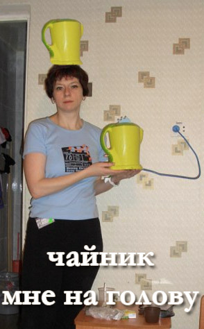 Наезд на креативы