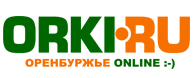 Кладбище орских заводов