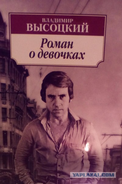 И снова бабы ломятся давать иностранцам.