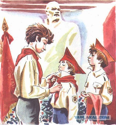 Был такой день