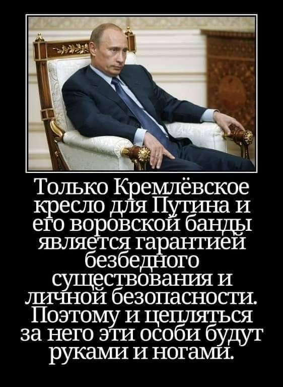 Путин назвал возможную причину для отказа от президентства