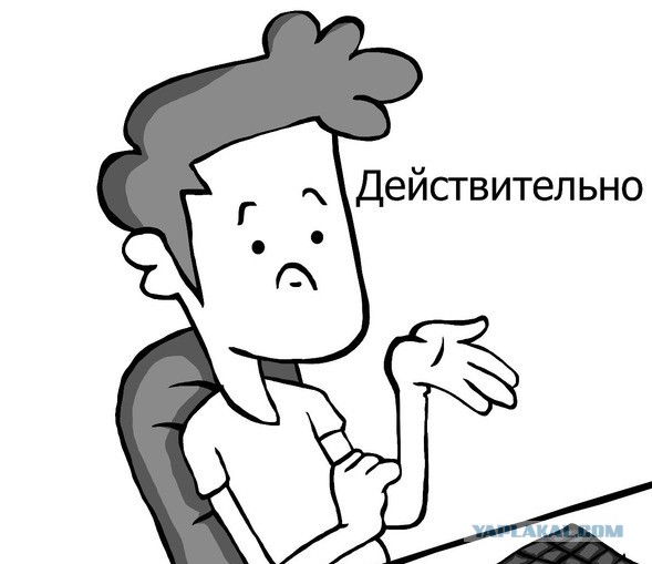 Включайте фары