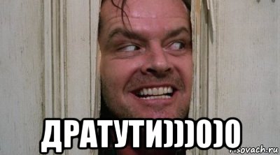 Купил Windows? Теперь смотри рекламу!