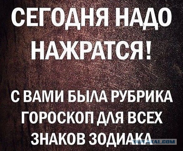 В.В. Путин. Новогоднее поздравление 01.01.2020