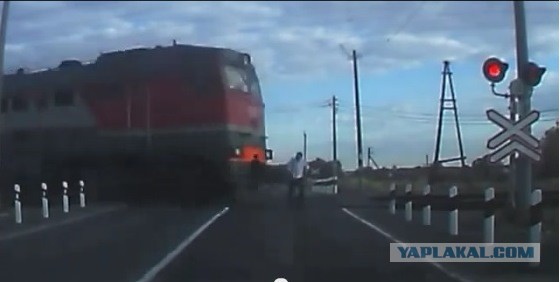 Почему поезда сбивают пешеходов?