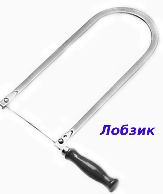 Обливное ведро для бани