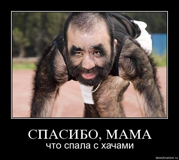 В Волгограде мужчина избил врача и медсестру