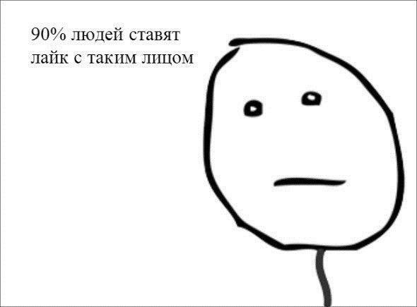 Всем хорошего настроения с картинками