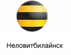 Поиграем в города?!