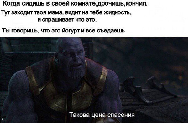 Путин, Конституция, прочее жЁ - ничего этого