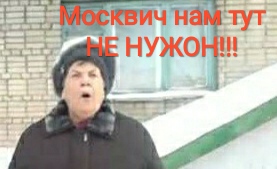 Гости столицы покидают Москву и она становится похожа на идеальный город