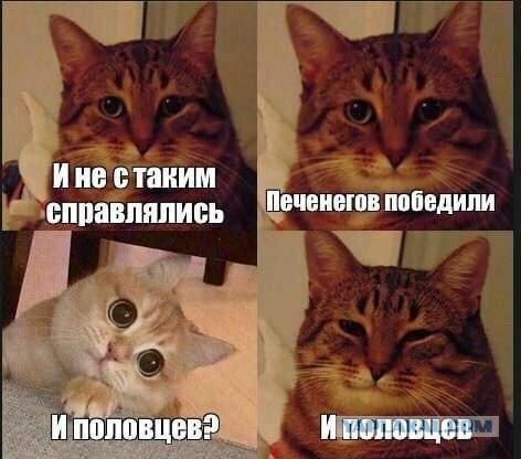 На Восточном фронте без перемен