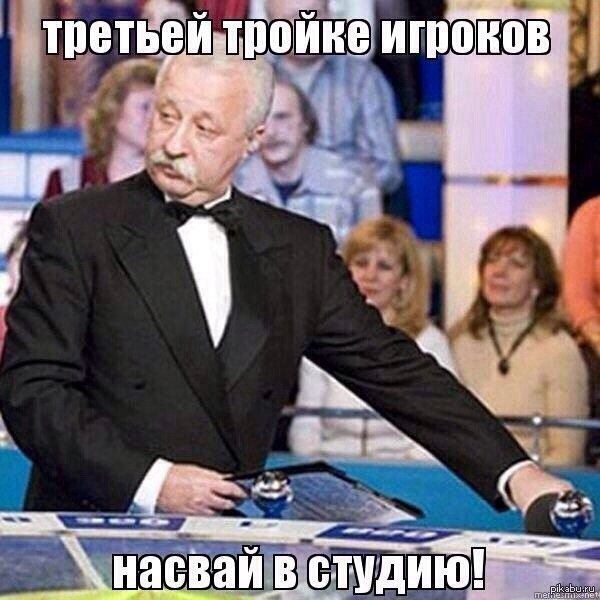 Ученые такие ученые