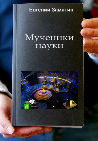 Фотожаба: Книги!