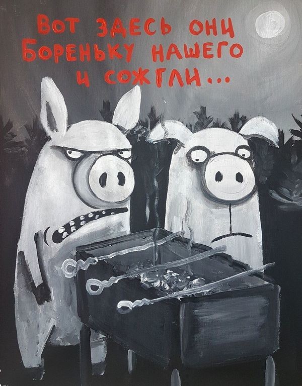 Шашлык то оказывается - вреден!