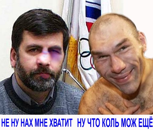 Фотожаба: Николай Дурманов