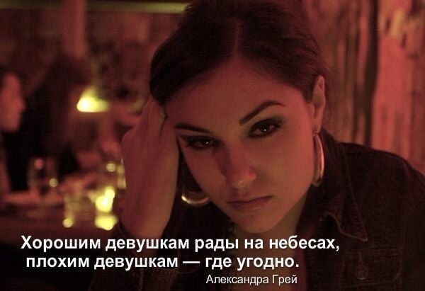 Очень пошлые картинки про это. Часть 2. 18+