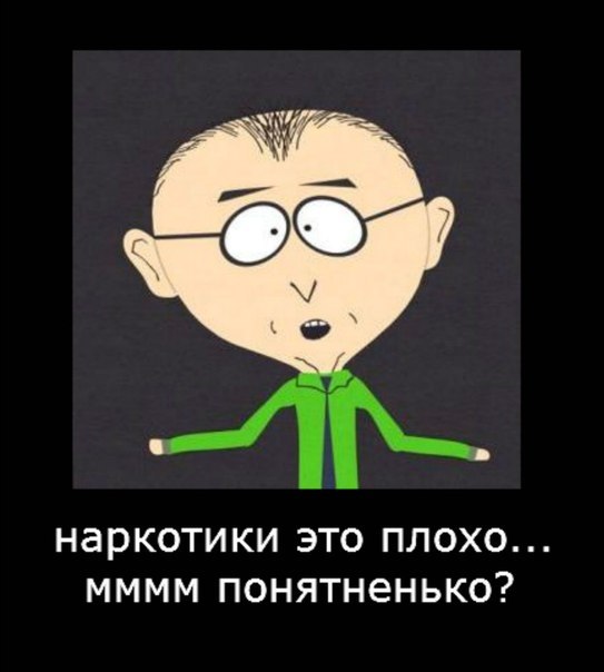 Перевоспитался блин...