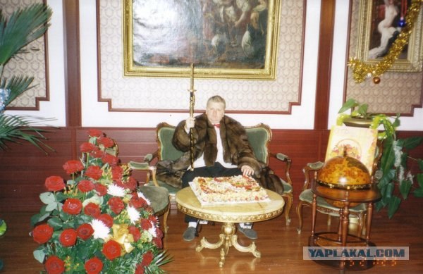 Анкета с сайта знакомств