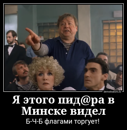 Осень... обострения!