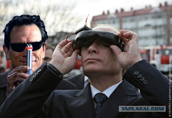 Что за "космический девайс" у него?