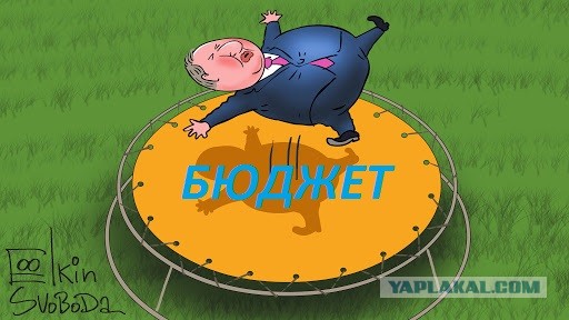 ВПК сообщила, сколько "Роскосмос" запросил на создание системы "Сфера" - аналог Starlink в России