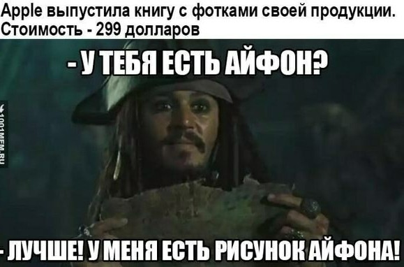 Юмор в картинках 11.11.2020 (2)