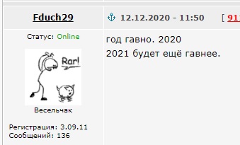 Русские салаты для итальянского новогоднего стола