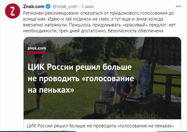 2 часа езды от Москвы — и начинается бедность
