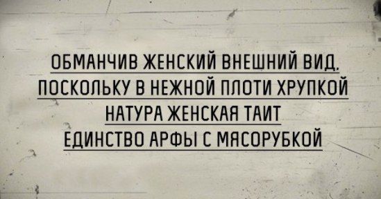Картинки, исключительно из букв 17.12.2020.